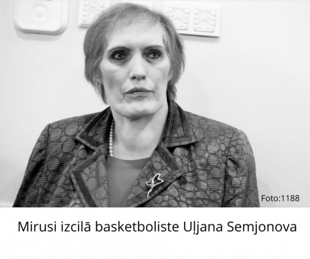 Mirusi izcilā basketboliste Uļjana Semjonova