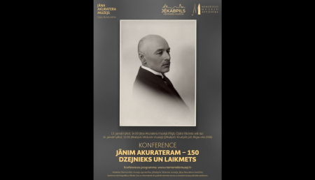 Krustpils pilī šodien notiks konference “Jānim Akurateram – 150. Dzejnieks un laikmets”