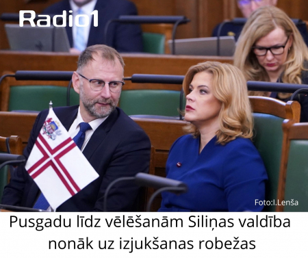 Pusgadu līdz vēlēšanām Siliņas valdība nonāk uz pilnīgas izjukšanas robežas
