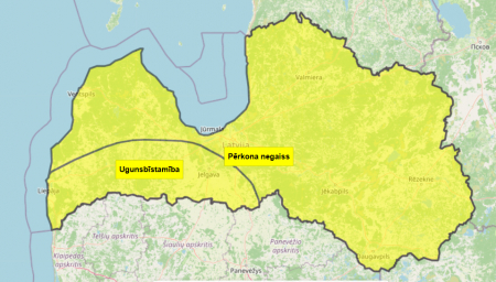 Tuvākajā diennaktī gaidāmas lietusgāzes, izsludināts dzeltenais brīdinājums