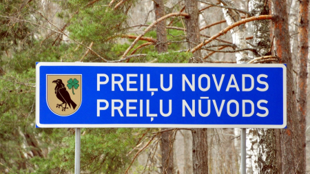 No aizsardzības budžeta teju pusmiljonu eiro atvēlēs meliorācijas sistēmas pārbūvei Preiļu novadā