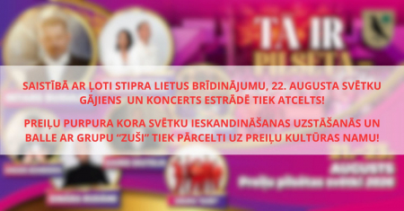 Izmaiņas Preiļu pilsētas svētku programmā
