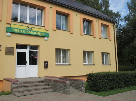 "Preiļu saimnieka" siltumenerģijas tarifs no oktobra pieaugs par 16,9 procentiem