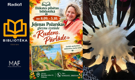 Bibliotēka šodien: Aktualitātes (Nr.17)