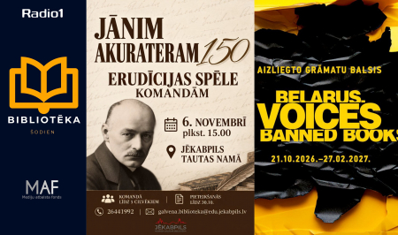 Bibliotēka šodien (Aktualitātes Nr.19)